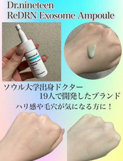 Pressed Serum Tundra chaga/BLITHE/美容液を使ったクチコミ(4枚目)