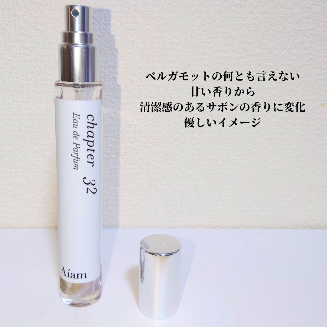 チャプター32/Aíam/香水(レディース)を使ったクチコミ（2枚目）