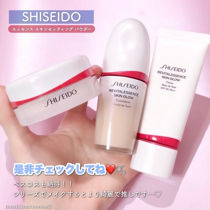 ãšãã»ã³ã¹ ã¹ãã³ã°ã㊠ãã¡ã³ããŒã·ã§ã³/SHISEIDO/ãªããããã¡ã³ããŒã·ã§ã³ã䜿ã£ãã¯ãã³ãïŒ7æç®ïŒ