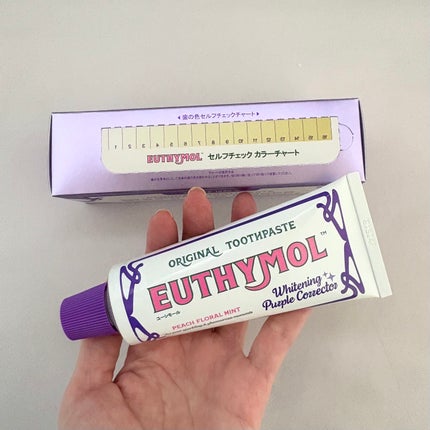 ホワイトパープル歯みがき ピーチフローラルミントの香り/EUTHYMOL/歯磨き粉を使ったクチコミ(2枚目)