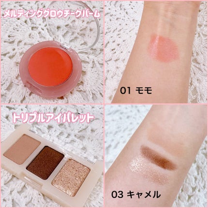 ムードオンネイルポリッシュ/hana by hince/マニキュアを使ったクチコミ(3枚目)