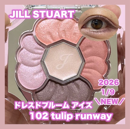 ジルスチュアート ドレスドブルーム アイズ/JILL STUART/アイシャドウパレットを使ったクチコミ(1枚目)