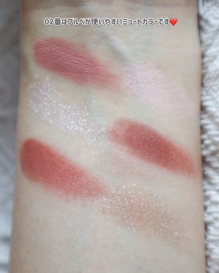 ムードカラーアイズ/CipiCipi/アイシャドウパレットを使ったクチコミ(3枚目)