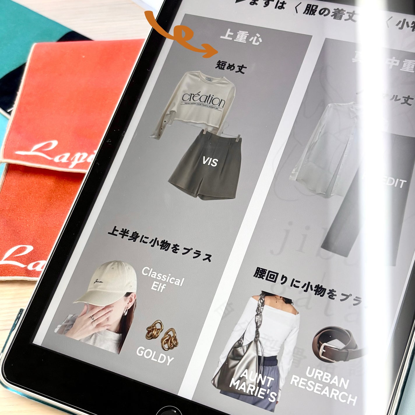 五月@正直レビュー on LIPS 「悩んでる人も多いのでは?🤔美容サロンでトータル診断受けてきまし..」(6枚目)