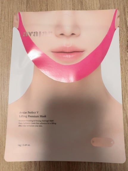 エイバジャル パーフェクトVリフティング プレミアムマスク/avajar/シートマスク・パックを使ったクチコミ(1枚目)