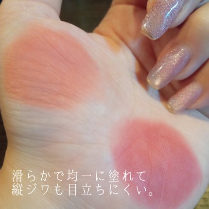 スウェイリップベルベット/too cool for school/リップティントを使ったクチコミ(4枚目)