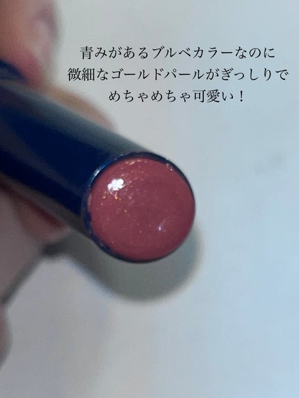 ニベア リッチケア&カラーリップ/ニベア/リップクリームを使ったクチコミ(2枚目)