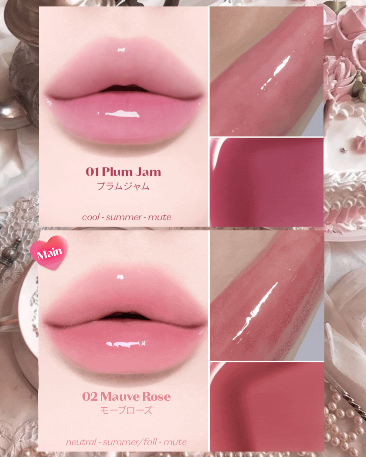 ジンジャーシュガーカラーリップセラム 07 コージーモーヴ/ETUDE/リップ美容液を使ったクチコミ（3枚目）