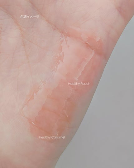 を使ったクチコミ(3枚目)