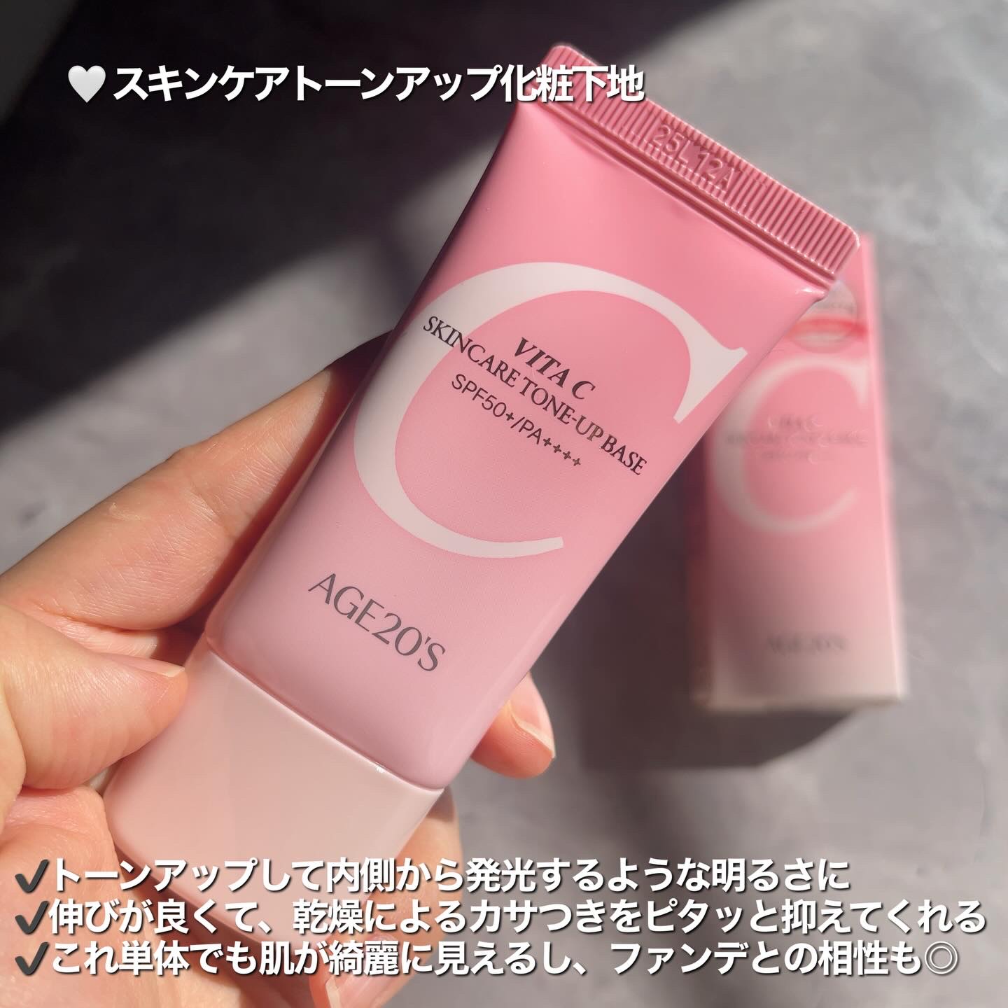 SIGNATURE ESSENCE COVER PACT　/AGE20’s/クリーム・エマルジョンファンデーションを使ったクチコミ（3枚目）