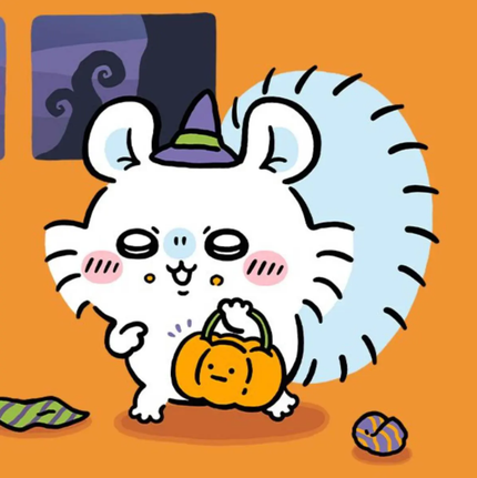 ã䜿ã£ãã¯ãã³ãïŒ1æç®ïŒ