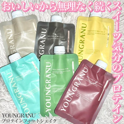 ヨンラニュープロテインフィットシェイク/ESTHER FORMULA/その他食品を使ったクチコミ(1枚目)