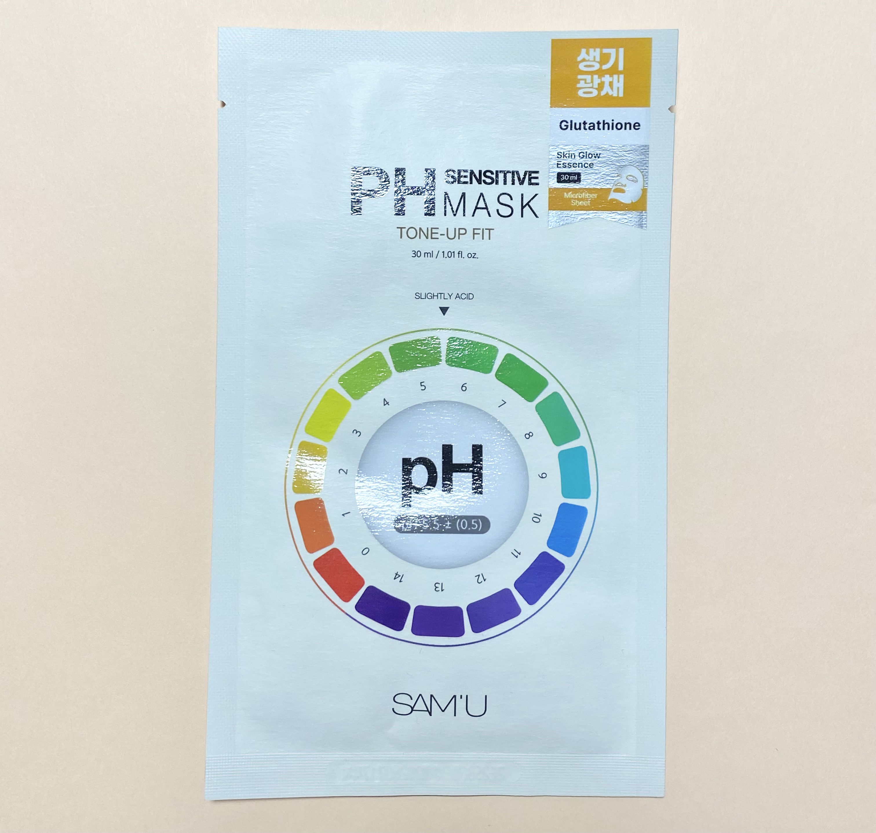 PHセンシティブマスク トーニングフィット 1枚入/SAM'U/シートマスク・パックを使ったクチコミ（1枚目）