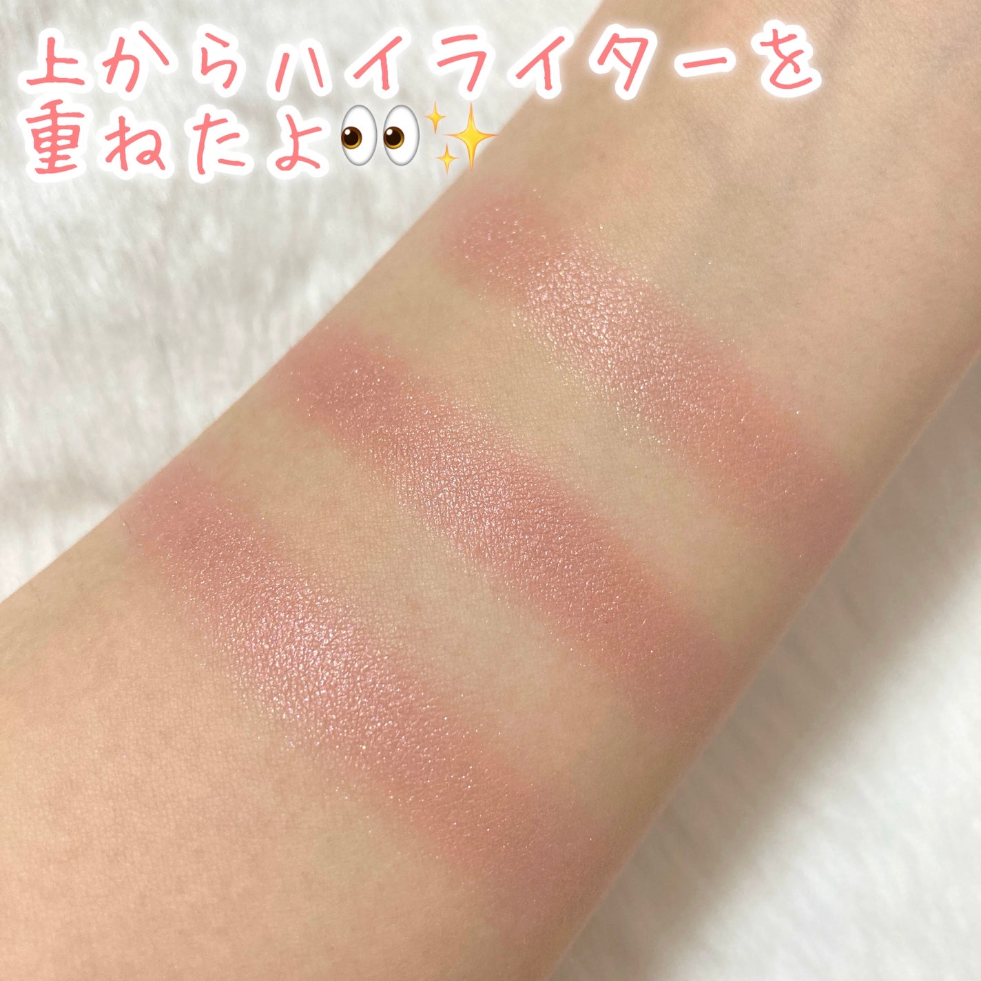 デュアルチーク/2aN/パウダーチークを使ったクチコミ(6枚目)