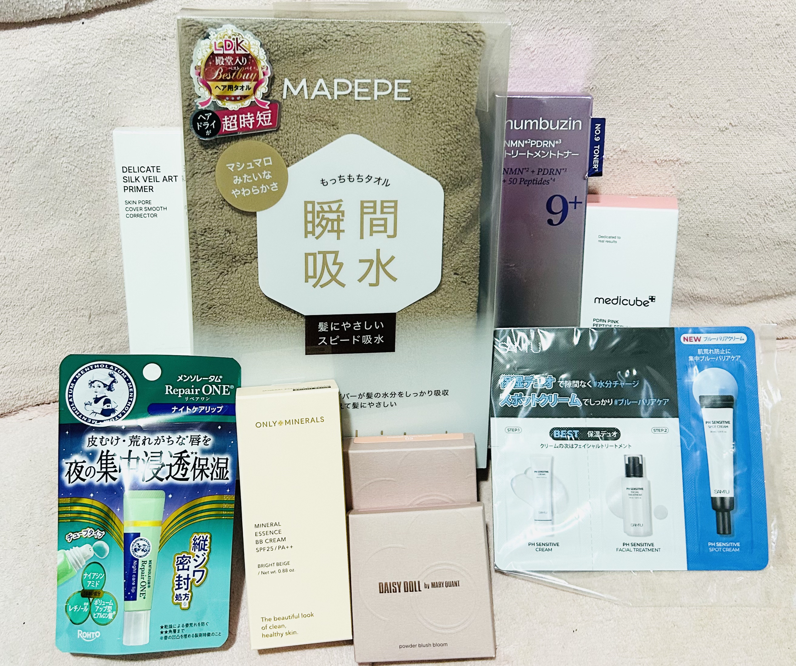 スピードドライヘアタオル/マペペ/ヘアケアグッズを使ったクチコミ（2枚目）