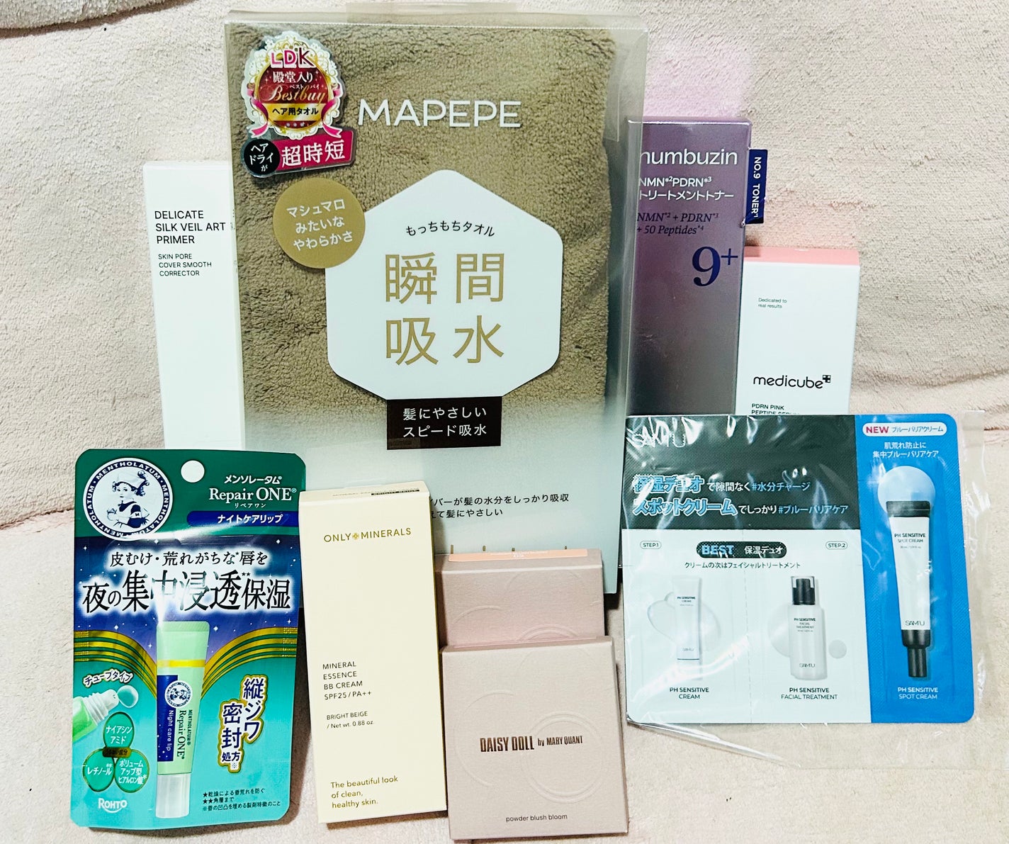 スピードドライヘアタオル/マペペ/ヘアケアグッズを使ったクチコミ(2枚目)