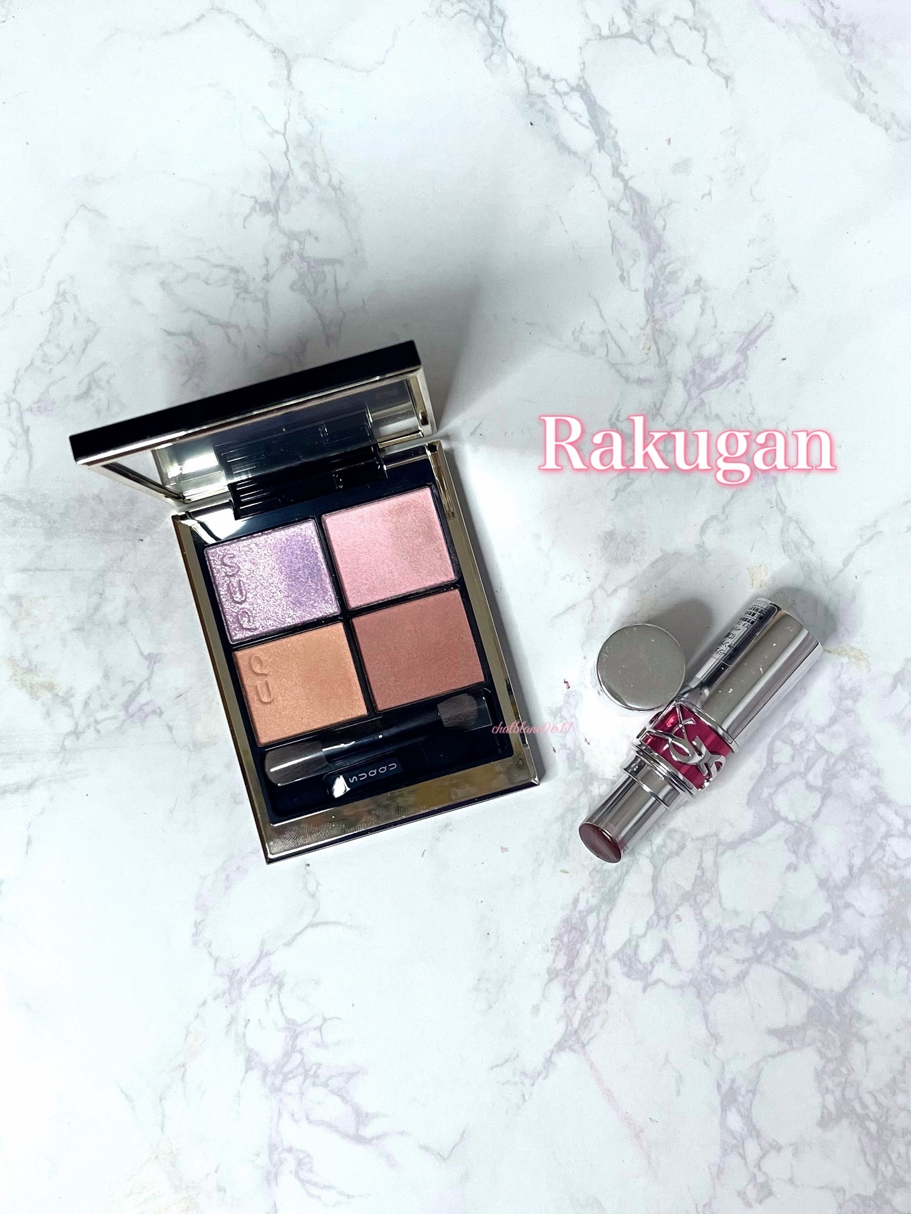 シグニチャー カラー アイズ/SUQQU/アイシャドウパレットを使ったクチコミ（1枚目）