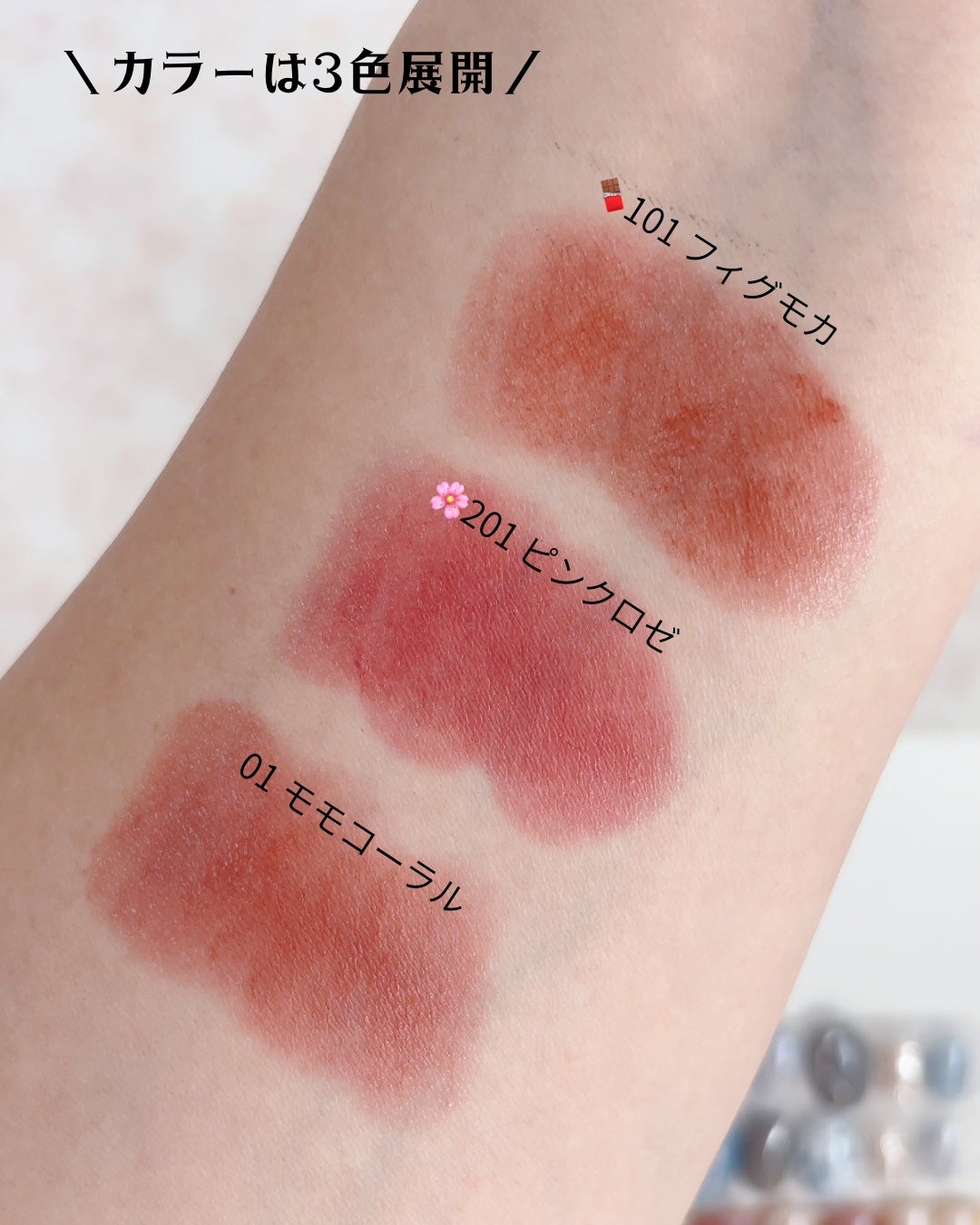 ラスティンググロスリップN/CEZANNE/口紅・グロス・リップライナー・リップケアを使ったクチコミ(3枚目)