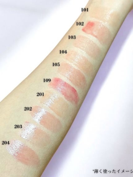 ミニグレイズバウンシングティント/2aN/リップティントを使ったクチコミ(5枚目)