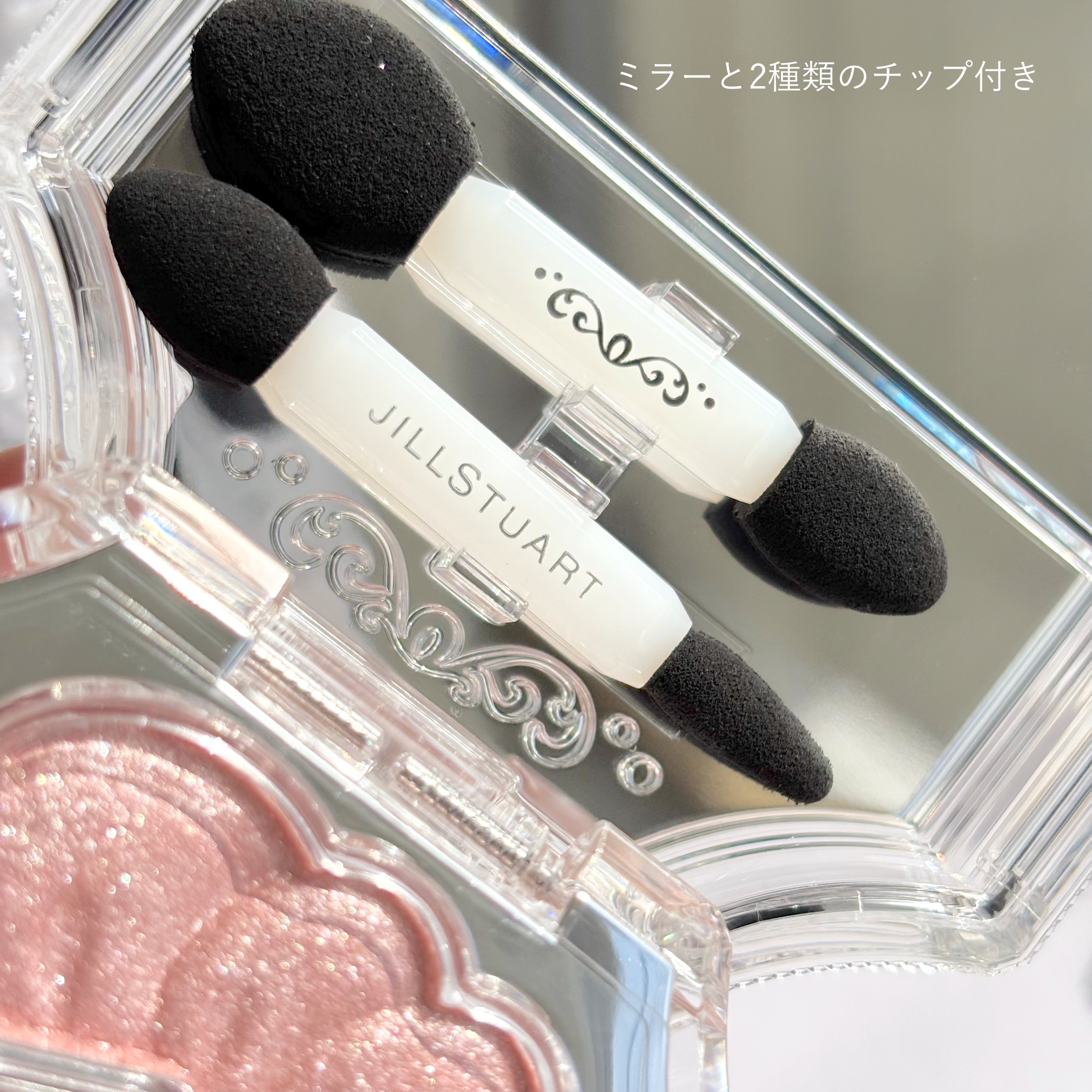 ジルスチュアート　ドレスドブルーム アイズ/JILL STUART/アイシャドウパレットを使ったクチコミ（3枚目）