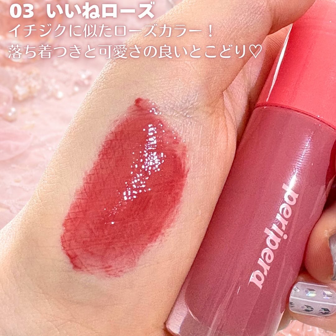 ペリペラ インク ムード グロイ ティント/PERIPERA/リップティントを使ったクチコミ(4枚目)