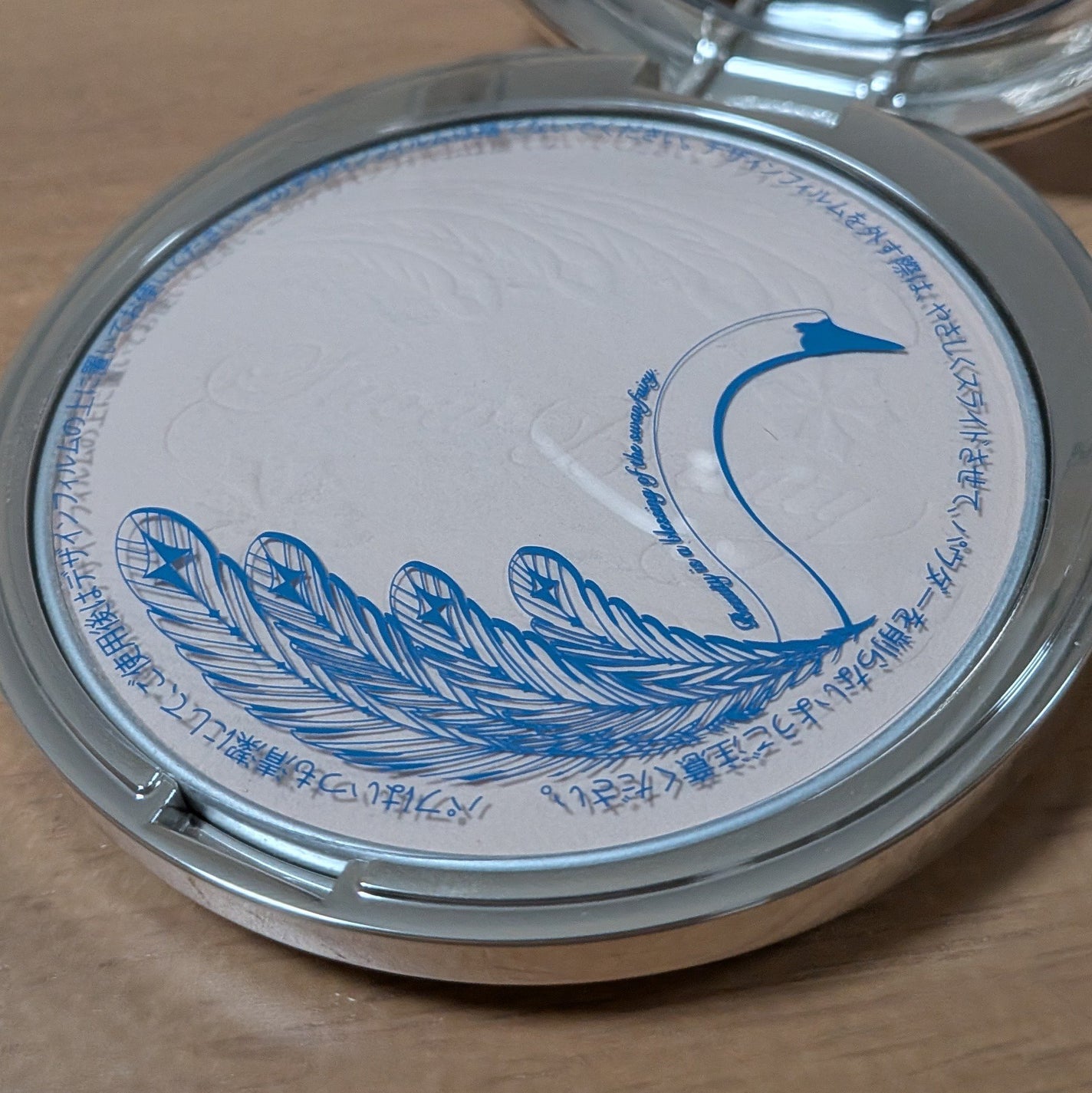 スノービューティー ブライトニング スキンケアパウダーA 2025/スノービューティー/プレストパウダーを使ったクチコミ(2枚目)