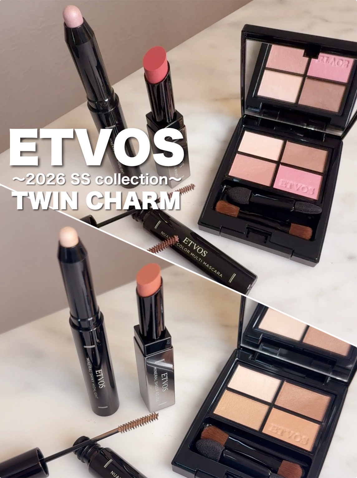 ミネラルクラッシィシャドー/エトヴォス/アイシャドウパレットを使ったクチコミ（1枚目）