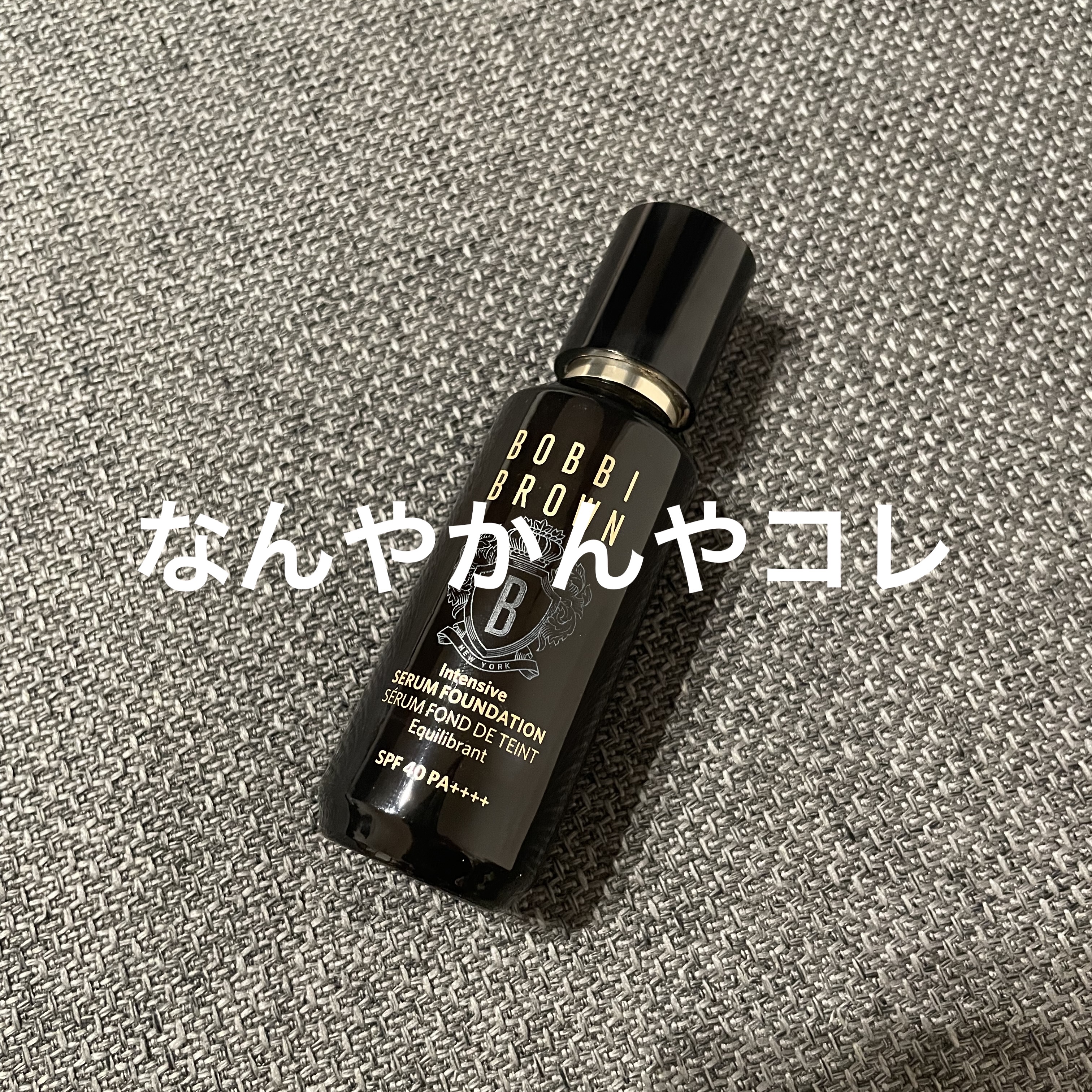 パウダー＆ペンシル　アイブロウＥＸ/excel/アイブロウペンシルを使ったクチコミ（2枚目）