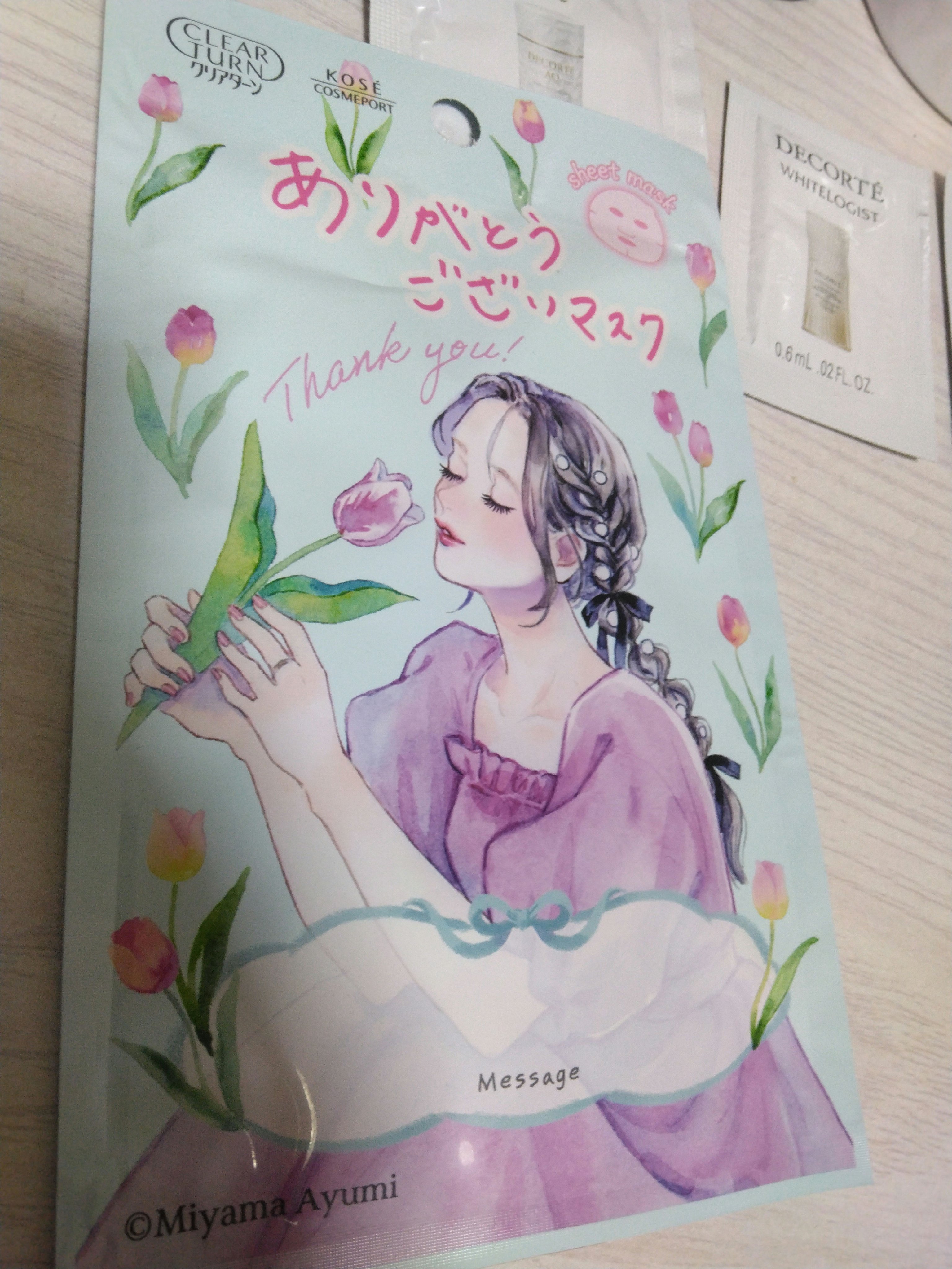 コスメデコルテ　ホワイトロジスト　クロノジェネシス　ブライトニング コンセントレイト １．８Ｘ【医薬部外品】＜美白美容液＞/DECORTÉ/美容液を使ったクチコミ（3枚目）