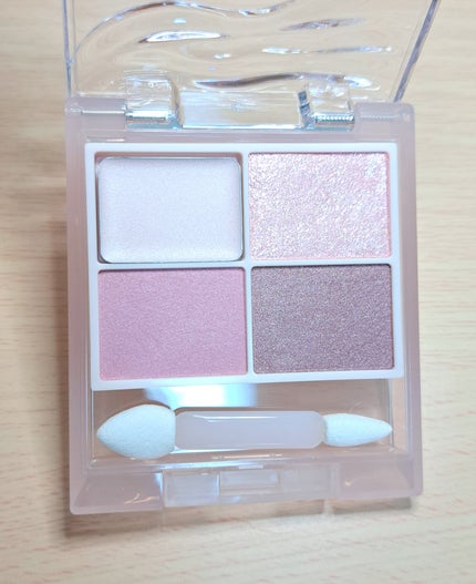 キス ズームアイポーション/KiSS/アイシャドウパレットを使ったクチコミ(1枚目)