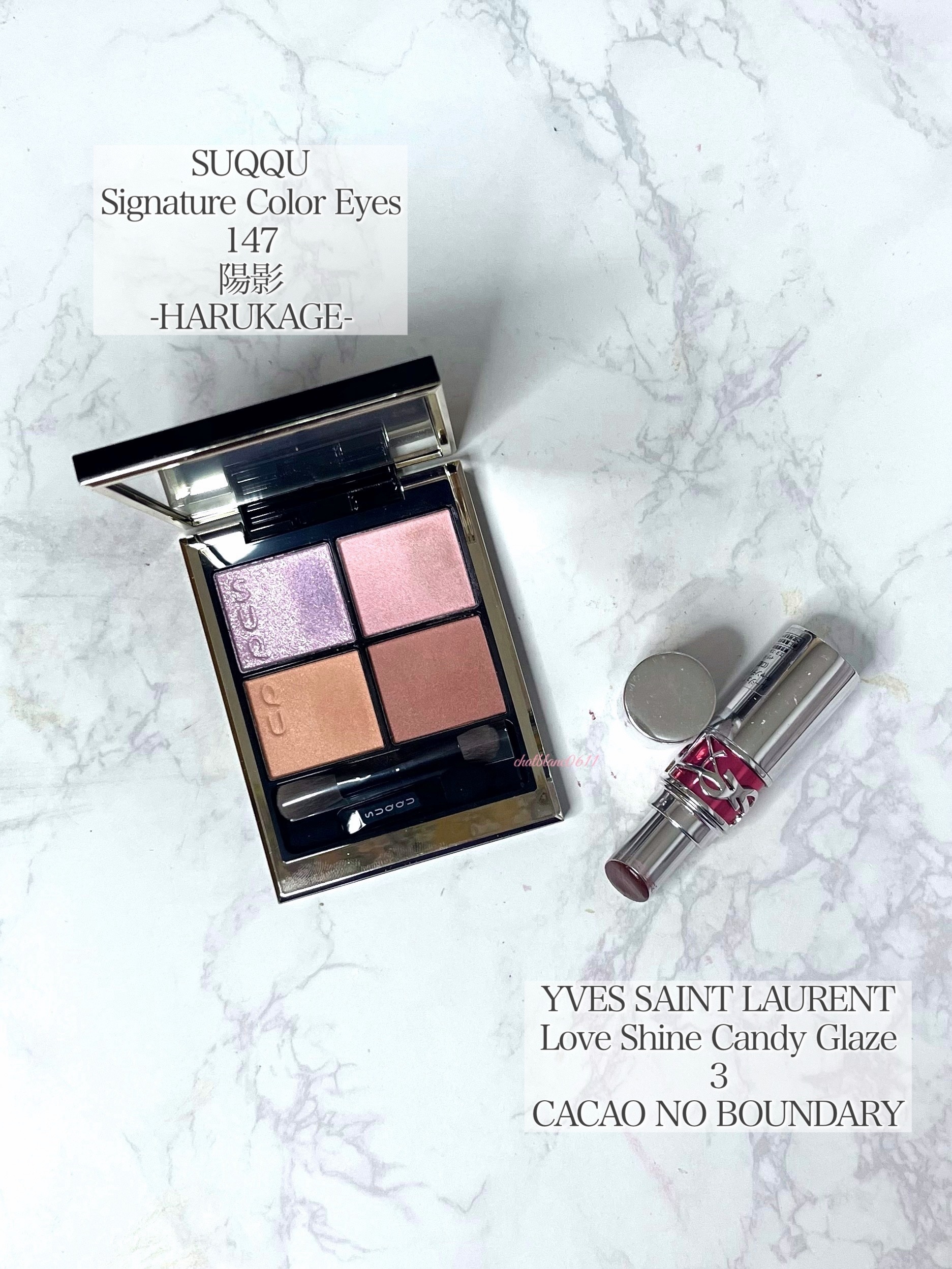 シグニチャー カラー アイズ/SUQQU/アイシャドウパレットを使ったクチコミ（3枚目）