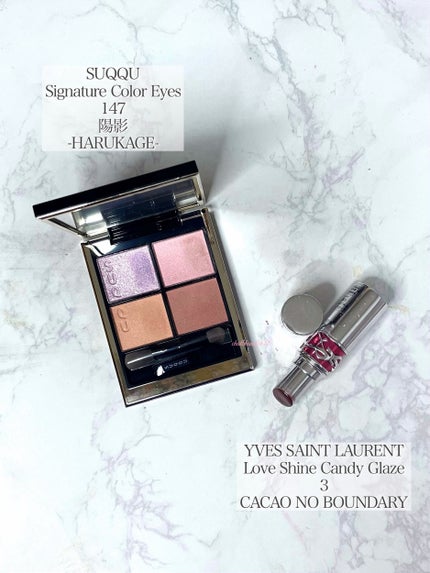 シグニチャー カラー アイズ/SUQQU/アイシャドウパレットを使ったクチコミ(3枚目)