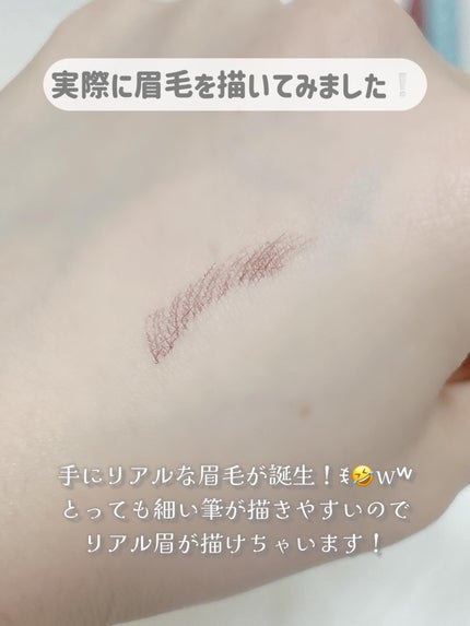 くれ竹 お化粧ふでぺん 眉毛用 毛筆極細/くれ竹 /リキッドアイブロウを使ったクチコミ(5枚目)
