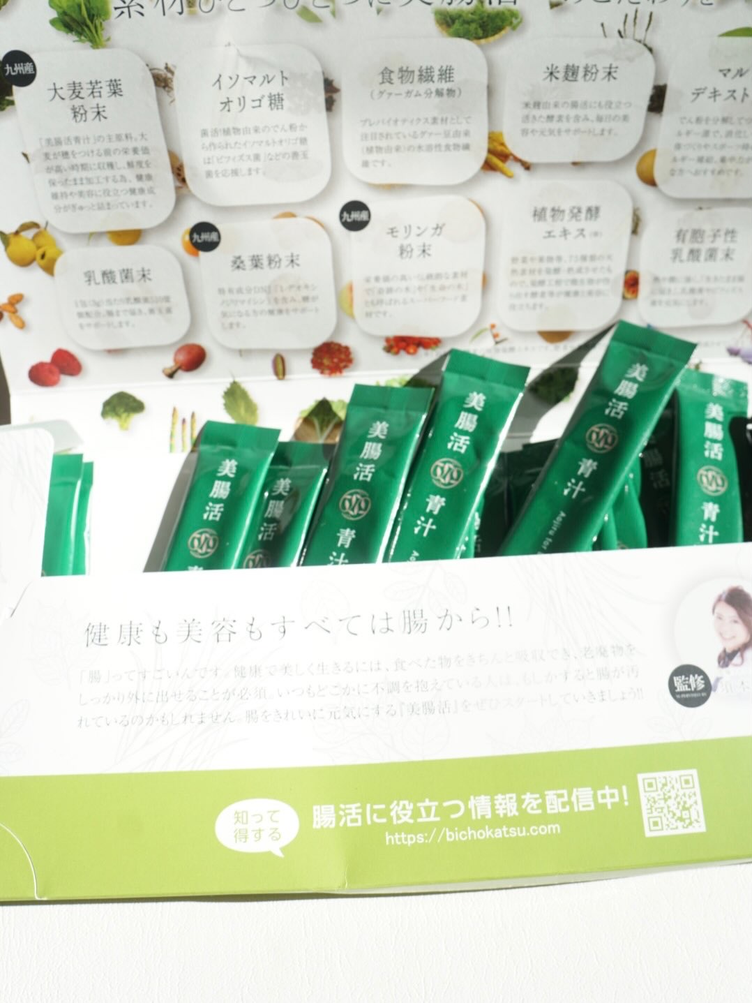 シリカシリカ/美いね!/ミネラルウォーターを使ったクチコミ（3枚目）