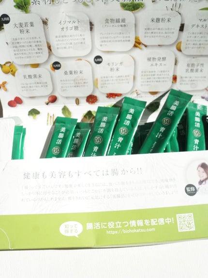 シリカシリカ/美いね!/ミネラルウォーターを使ったクチコミ(3枚目)