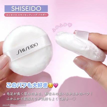 ãšãã»ã³ã¹ ã¹ãã³ã°ã㊠ãã¡ã³ããŒã·ã§ã³/SHISEIDO/ãªããããã¡ã³ããŒã·ã§ã³ã䜿ã£ãã¯ãã³ãïŒ6æç®ïŒ