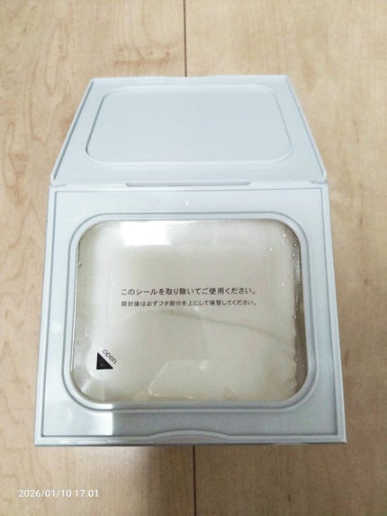 サボリーノ メガショット 夜用白玉タイトニングマスクV/サボリーノ/シートマスク・パックを使ったクチコミ(3枚目)