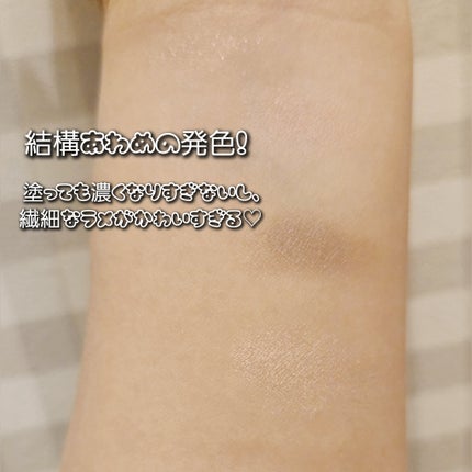 フーミー シングルブラッシュ/WHOMEE/パウダーチークを使ったクチコミ(5枚目)