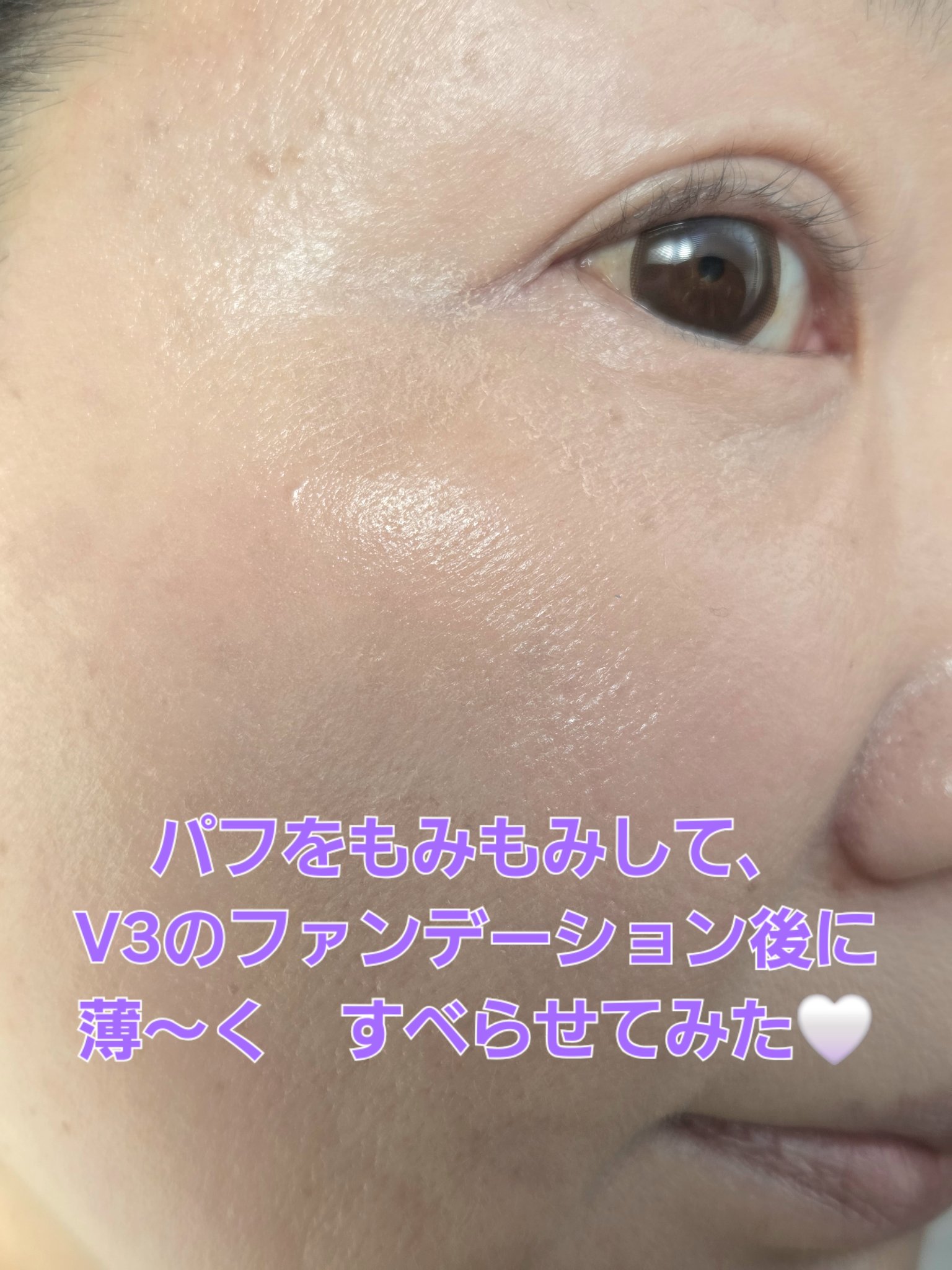 ルース パウダー/DECORTÉ/ルースパウダーを使ったクチコミ（3枚目）