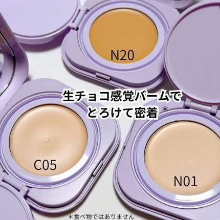 あやこ @フォロバ100 on LIPS 「メイベリンのSPステイクリームパクトファンデーションポンポンす..」(5枚目)