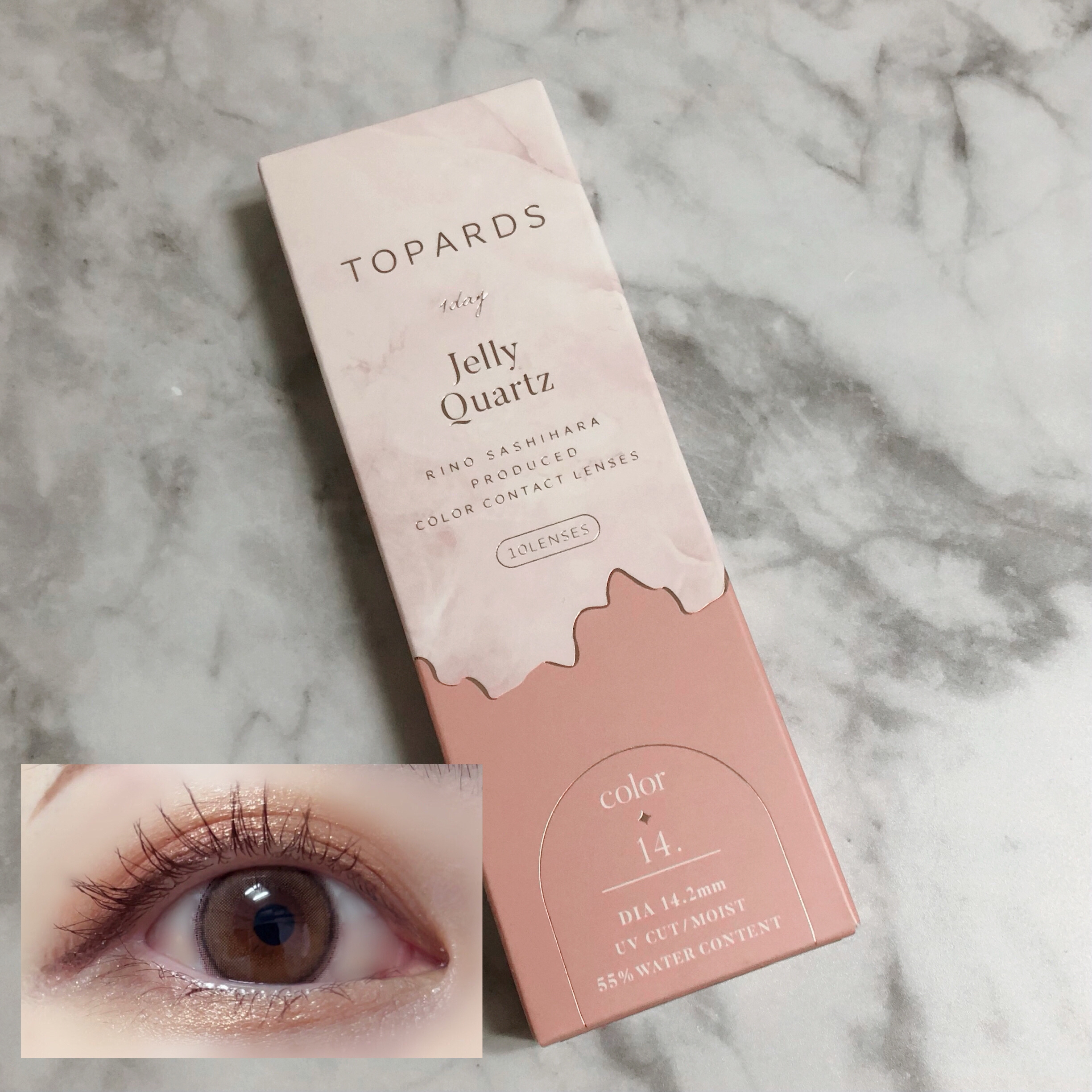 TOPARDS 1day/TOPARDS/ワンデー（１DAY）カラコンを使ったクチコミ（1枚目）