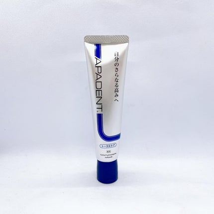 アパデント トータルケア/アパデント/歯磨き粉を使ったクチコミ(2枚目)