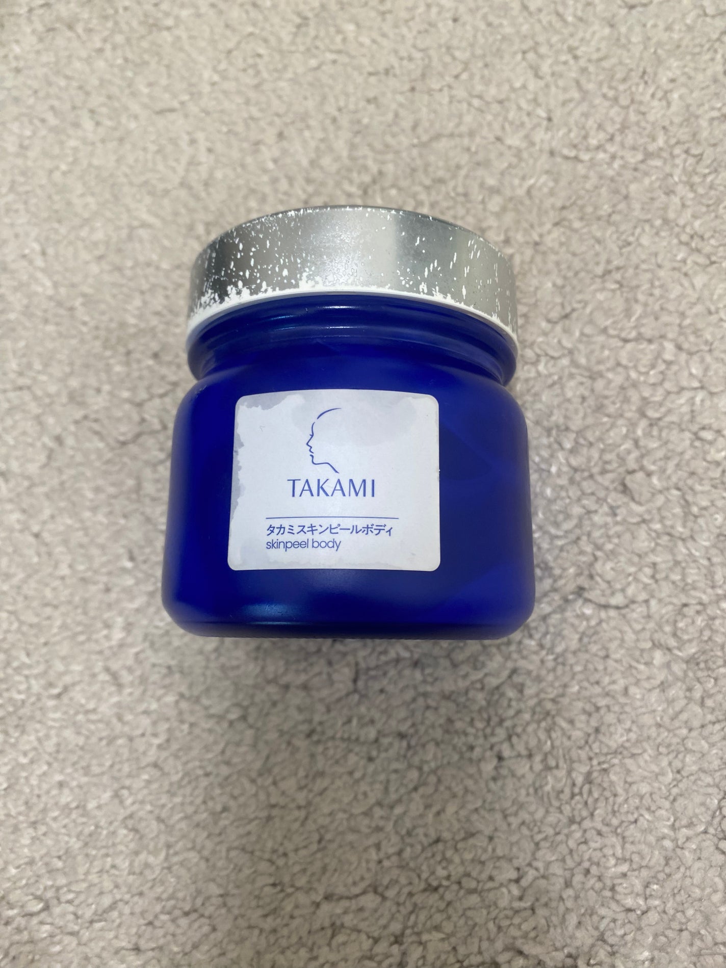 タカミ スキンピールボディ/タカミ/ボディローションを使ったクチコミ(1枚目)
