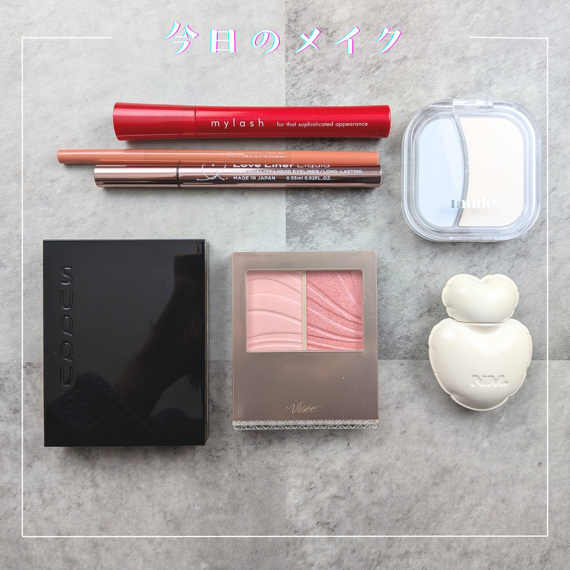 レイヤード フルリ チーク/Visée/パウダーチークを使ったクチコミ（1枚目）