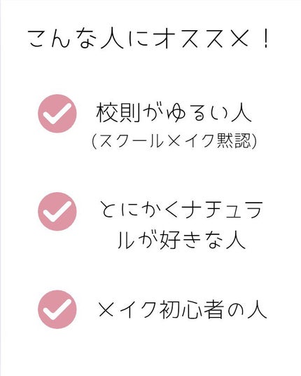 ピメル うそつきマスカラ/pdc/マスカラを使ったクチコミ(5枚目)