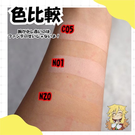 SPステイ クリームパクト ファンデーション/MAYBELLINE NEW YORK/クリーム・エマルジョンファンデーションを使ったクチコミ(2枚目)