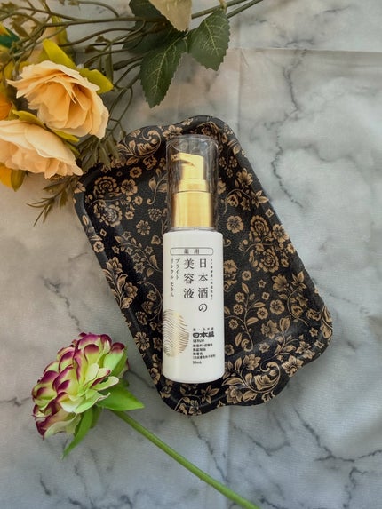 日本酒の美容液 モイスト/日本盛/美容液を使ったクチコミ(5枚目)