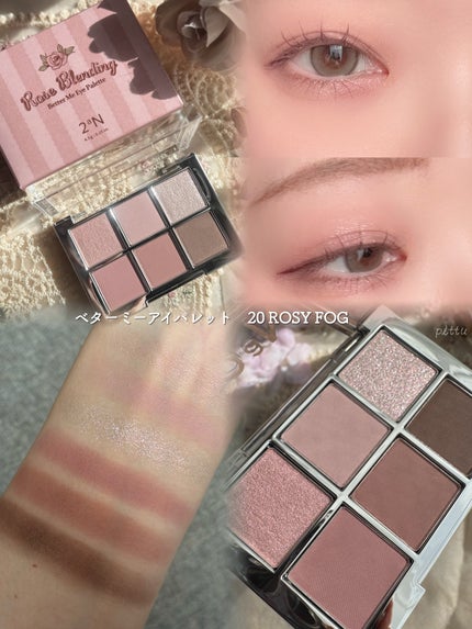 デュアルチーク/2aN/パウダーチークを使ったクチコミ(4枚目)