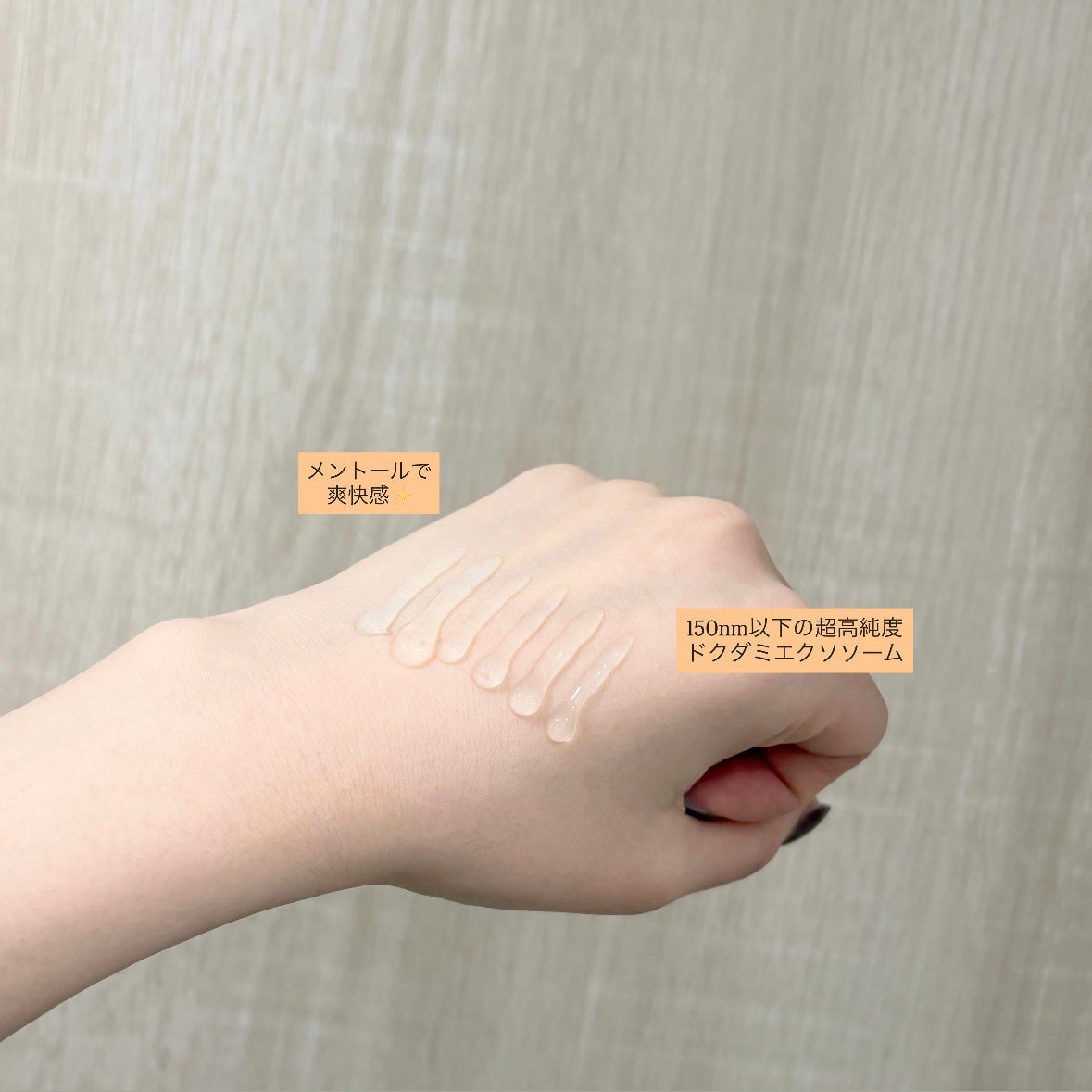 グローターンヘアアンプル/リリーイブ/頭皮ローションを使ったクチコミ(3枚目)