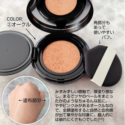 ãã©ããã£ãã¯ãšãã»ã³ã¹ã¯ãã·ã§ã³ ã°ããŠ/ããã¢ãŒãžã¥/ã¯ãã·ã§ã³ãã¡ã³ããŒã·ã§ã³ã䜿ã£ãã¯ãã³ãïŒ2æç®ïŒ